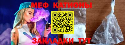 кокаин Дубна