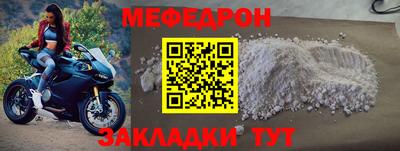 кокаин Дубна