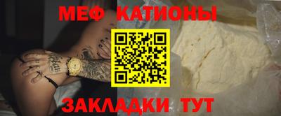 ПСИЛОЦИБИНОВЫЕ ГРИБЫ Донской