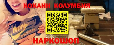 ПСИЛОЦИБИНОВЫЕ ГРИБЫ Донской