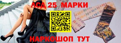 ПСИЛОЦИБИНОВЫЕ ГРИБЫ Донской