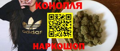 ПСИЛОЦИБИНОВЫЕ ГРИБЫ Донской