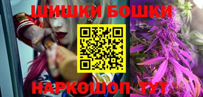 ПСИЛОЦИБИНОВЫЕ ГРИБЫ Донской