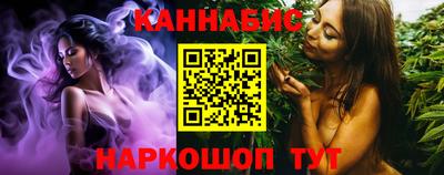кристаллы Донецк