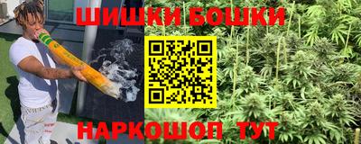 кокаин Дубна