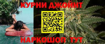 кристаллы Донецк