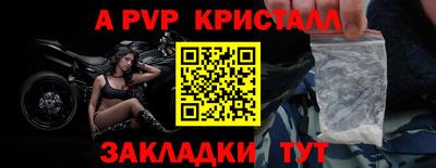 ПСИЛОЦИБИНОВЫЕ ГРИБЫ Донской