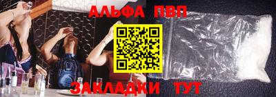 ПСИЛОЦИБИНОВЫЕ ГРИБЫ Донской