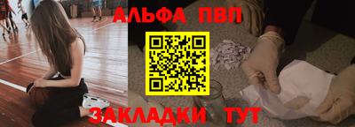 ПСИЛОЦИБИНОВЫЕ ГРИБЫ Донской