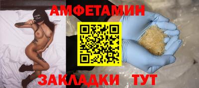 ПСИЛОЦИБИНОВЫЕ ГРИБЫ Донской