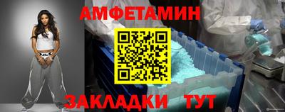 кокаин Дубна