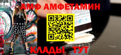 марки nbome Жуковский