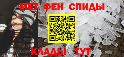 кокаин Дубна