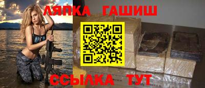 ПСИЛОЦИБИНОВЫЕ ГРИБЫ Донской