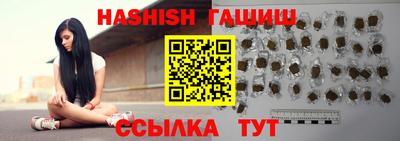 ПСИЛОЦИБИНОВЫЕ ГРИБЫ Донской