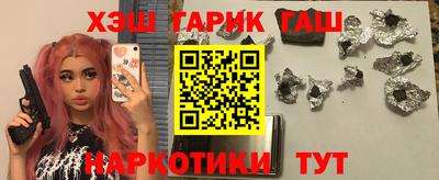 ПСИЛОЦИБИНОВЫЕ ГРИБЫ Донской