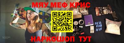ПСИЛОЦИБИНОВЫЕ ГРИБЫ Донской